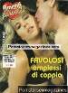 Amanti Perversi 1 (1999) adult magazine